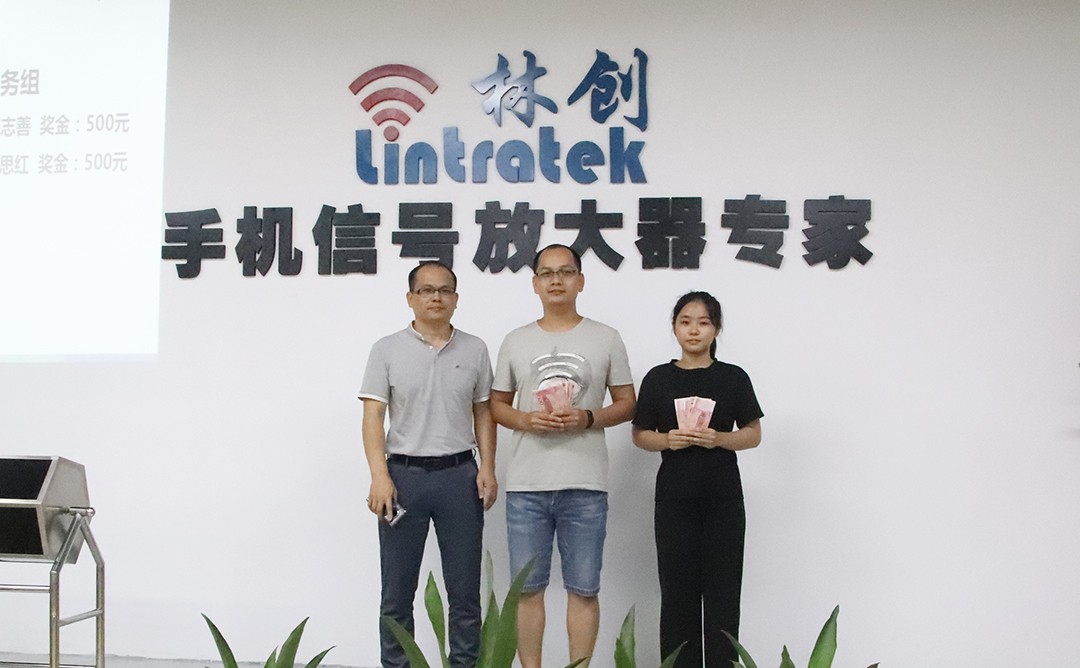 【快樂會議】精彩不斷，快樂無限~