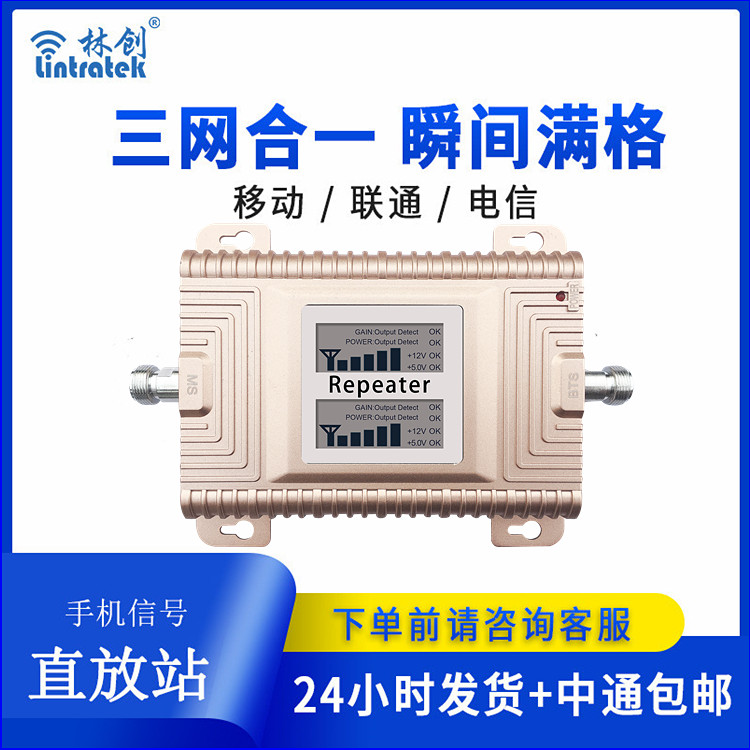 出租屋/辦公室/出口歐美(本產(chǎn)品為出口專供產(chǎn)品)