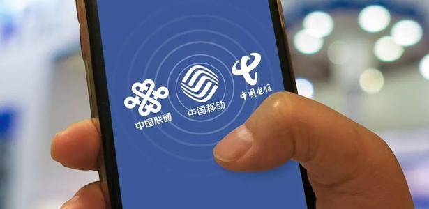 手機信號放大器|三大運營商，哪家信號好？ 