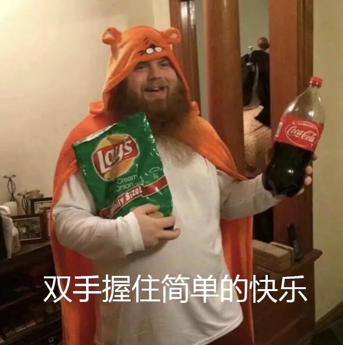 手機信號增強器|國慶假期高質量計劃，值得安排！ 