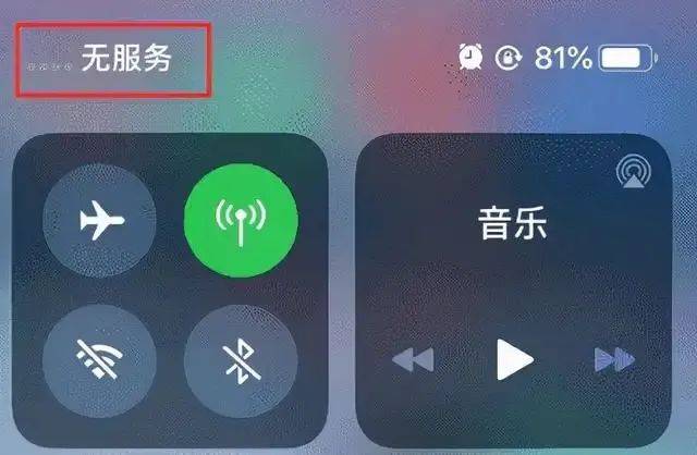 密集出租房手機信息覆蓋，原來這么簡單！ 