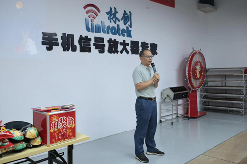 第50屆I中秋特期快樂會議，祝大家中秋佳節(jié)團圓幸福！